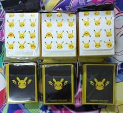 ポケモンカード デッキシールド 3個 デッキケース 3個 ピカチュウと