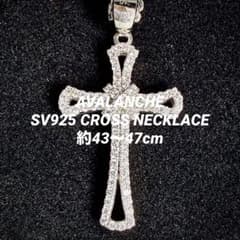 田*寿様 AVALANCHE メンズ SV925 アンククロスネックレス 田*寿様 AVALANCHE メンズ SV925 アンククロスネックレス - メルカリ