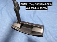 希少！小田パターTony-502 ALL MILLED ✓ 打感・レア度満点！ - メルカリ