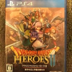 ドラゴンクエストヒーローズ2のサムネイル