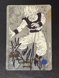 ドラゴンボールスーパーダイバーズ 孫悟空 APT-004 パラレル - メルカリ