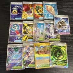 マ*ロ様 ポケモンカード SR UR グッズ スタジアム 特殊エネルギー 13枚のサムネイル