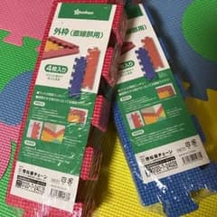 床マットのサムネイル