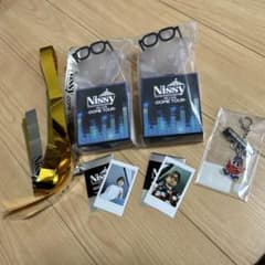 Nissyグッズセットのサムネイル