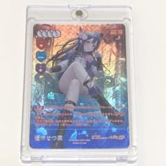 優木せつ菜 SEC ラブカ - メルカリ