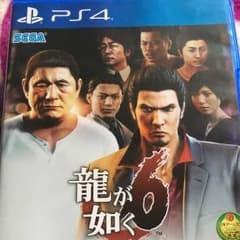 シバ様 専用のサムネイル