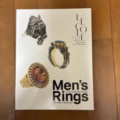 レコール ジュエリーと宝飾芸術の学校 Men's Ringsのサムネイル
