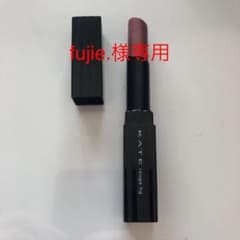 ケイト　リップのサムネイル