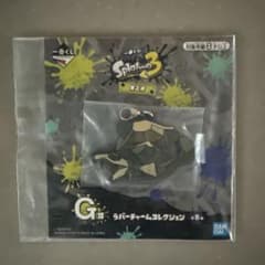 Splatoon Ichiban Kuji Rubber Charm Collection Grizzco Industries