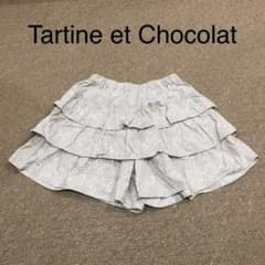 ☆Tartine et Chocolat☆ キュロット 130のサムネイル