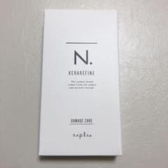 ナプラ　N. ケラリファイン　ダメージケア　ヘアトリートメント4本入りのサムネイル