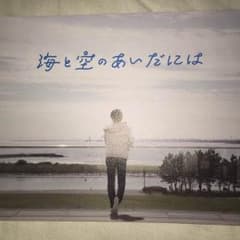 おしゅしのサムネイル