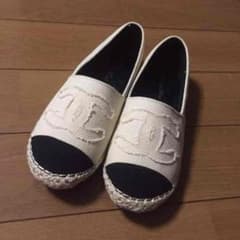 S様取り置き♡のサムネイル