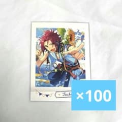 あんスタ 衣更真緒 ぱしゃこれ IDOLSHOT Ver.7のサムネイル