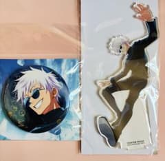呪術廻戦 ファンパレ 五条悟 アニバーサリー アクスタ 缶バッジ - メルカリ