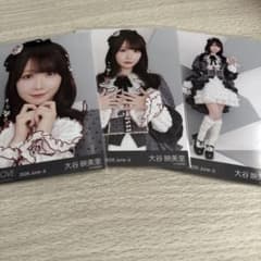 大谷英美里 生写真 コンプ - メルカリ