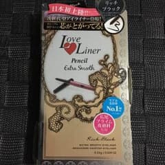 ラブ・ライナー ペンシルのサムネイル