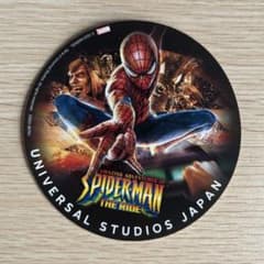 USJ Spider-Man Sticker