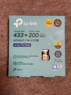 TP-Link Archer T2U Nano 無線LAN子機 本体のサムネイル