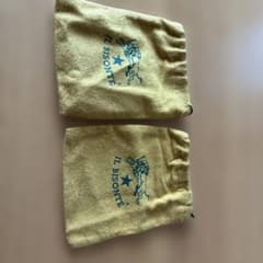 IL BISONTE 巾着袋 2点セット