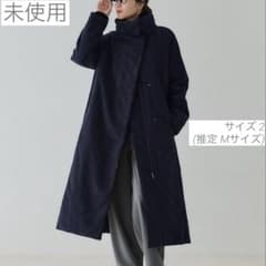 m99872980355_1.jpg?1765280590