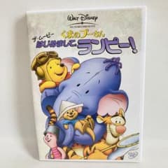 ぱぴぷーさんさま専用ページ 妖怪ウォッチスペシャルパック」数量限定発売！ | 株式会社フォーシーズ