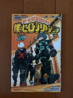 僕のヒーローアカデミア World Heroes Missionのサムネイル