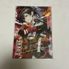 クロノヴァ 入場特典 ARKHE m99873239253_1.jpg?1776496639