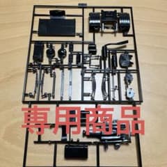 専用ヘビーフレイト トレーラーヘッド シャーシのサムネイル