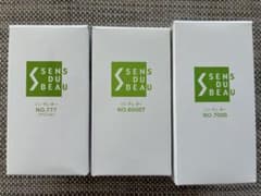 エルセーヌ　ソンデュボーサプリメント　NO.777のサムネイル