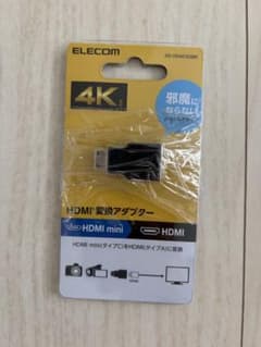 ELECOM HDMI変換アダプターのサムネイル