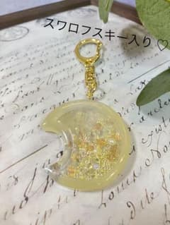 シャカシャカキーホルダー * ライトイエロー 月型のサムネイル