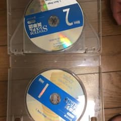 システム英単語cdのサムネイル