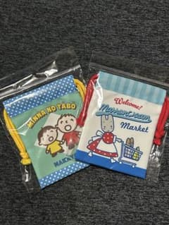サンリオ　たあぼう&マロンクリーム ミニ巾着袋 ポーチのサムネイル