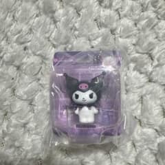 クロミ ガチャガチャのサムネイル