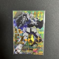 m99874145019_1.jpg?1758452510