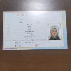 m99874198260_1.jpg?1747418590