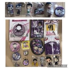 【レア品有り！】御堂筋　石垣　グッズセット　弱ペダのサムネイル