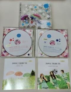 CD2매조 그 꽃 ZONE 트리뷰트~너가 준 것~