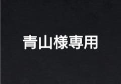 鬼滅の刃 フィギュア 5点セット