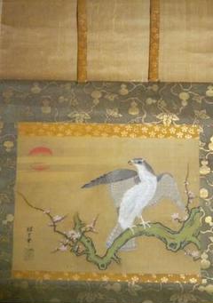徳川綱吉(五代将軍)の直筆絹本掛け軸箱書きあり 徳川綱吉(五代将軍)の直筆絹本掛け軸箱書きあり - メルカリ