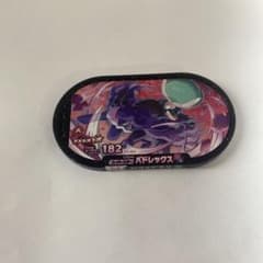バドレックス　　メザスタのサムネイル