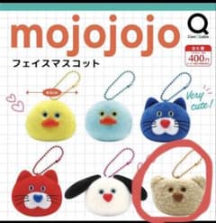 mojojojo フェイスマスコットのサムネイル