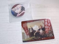 Tokyo Revengers Sano Manjiro Mini Can Badge Card