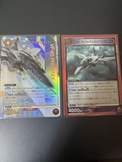 ユニアリ マクロスVol.2 VF-0S フェニックス パラのサムネイル