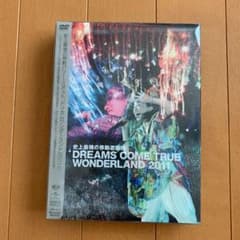 DREAMS COME TRUE/史上最強の移動遊園地 DREAMS COME…のサムネイル