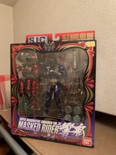 BANDAI 仮面ライダー響鬼 S.I.C. VOL.32のサムネイル