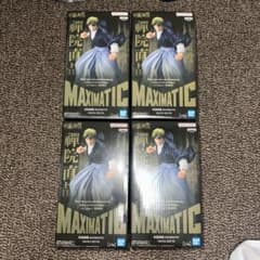呪術廻戦 MAXIMATIC 禪院直哉 フィギュア 4体セット 禪院直哉 呪術廻戦 MAXIMATIC フィギュア 4体セット - メルカリ