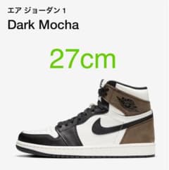 エア　ジョーダン1のサムネイル