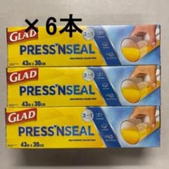 【 6本 】コストコ プレスンシール 30cm×43m GLADのサムネイル